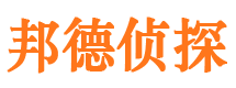 江安市婚姻出轨调查